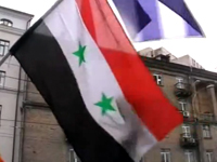 День Независимости Сирии. Митинг возле посольства Сирии в Украине