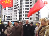 Митинг у фабрики "Киянка" в честь 50-летия полёта Юрия Гагарина