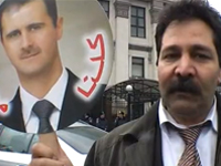 Сирия благодарит Россию. Акция возле посольства РФ